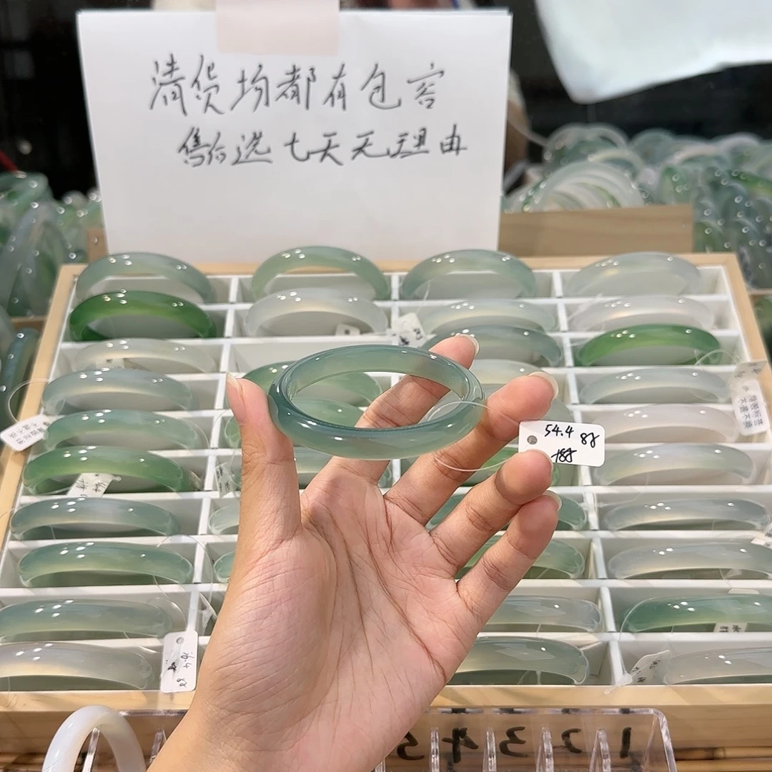 玛瑙/玉髓未镶嵌手镯圈口54.4