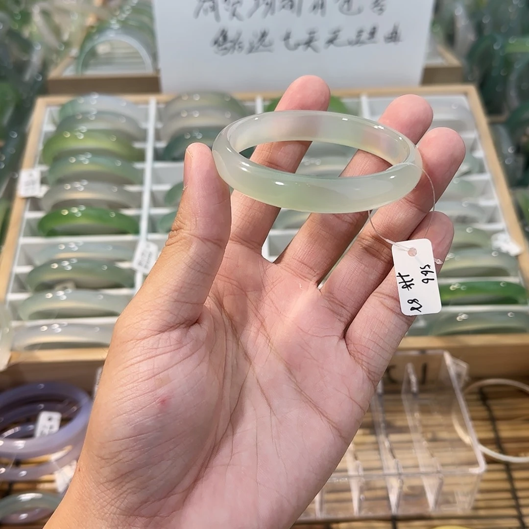 玛瑙/玉髓未镶嵌手镯圈口56.6