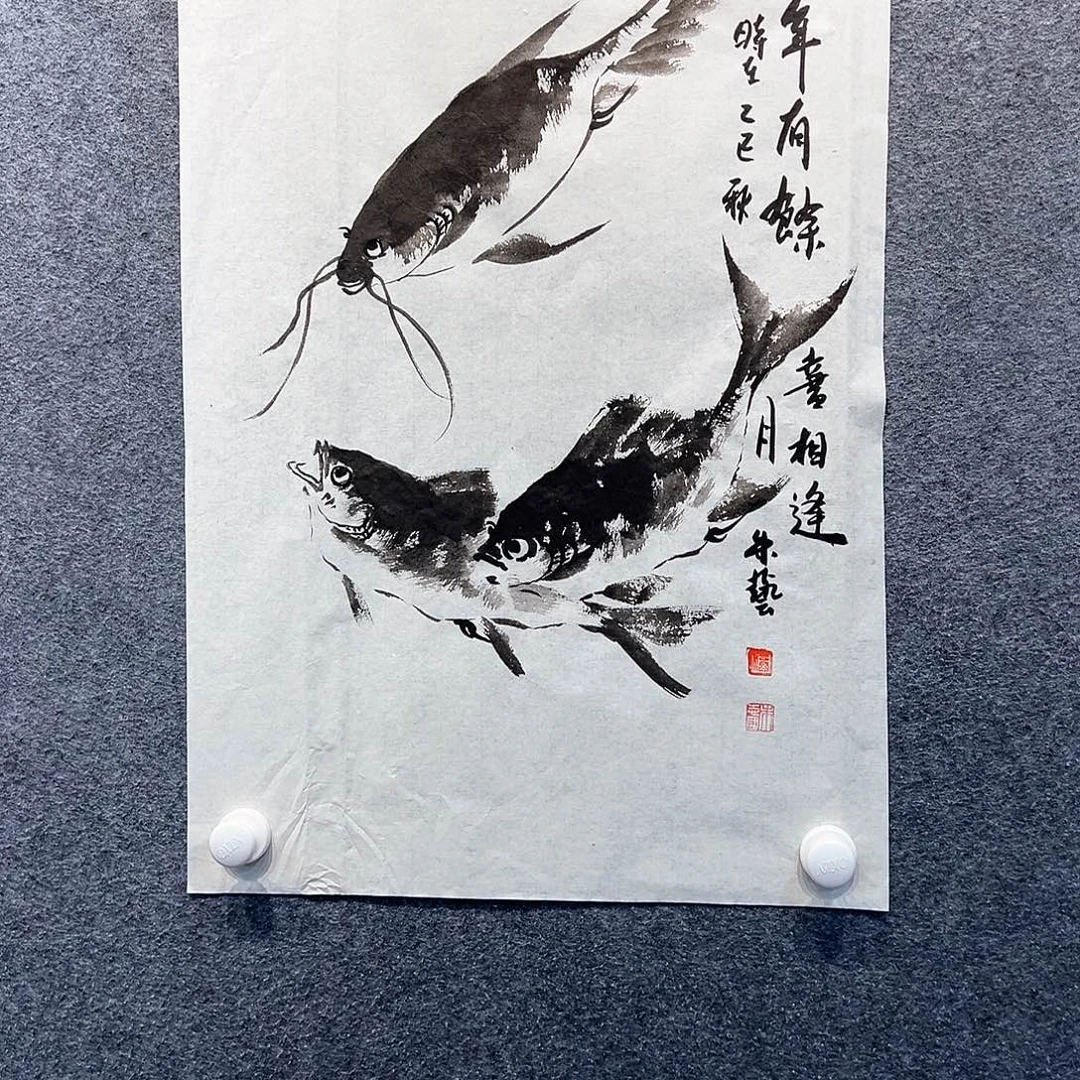 国画知鱼之乐纯手绘
