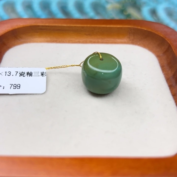 未镶嵌绿松石手链