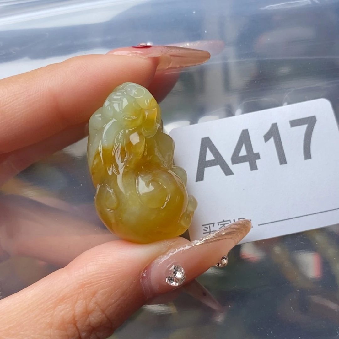 梓***鹤蛇纹石玉未镶嵌一