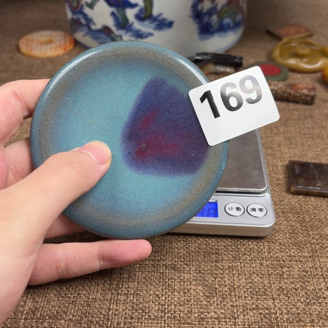 瓷片瓷片正能量8888888888