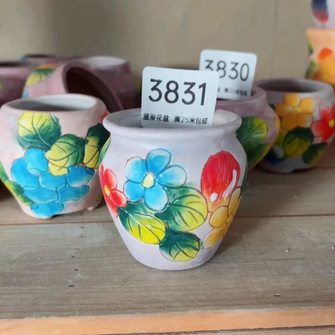 景德镇手工制作3831口6.5瑕