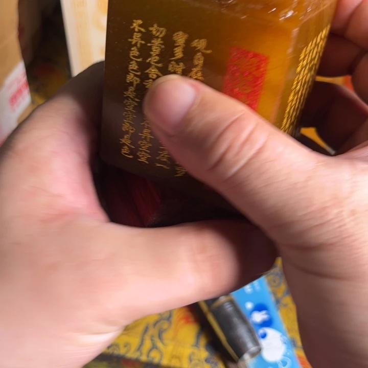寿山石印石寿山石