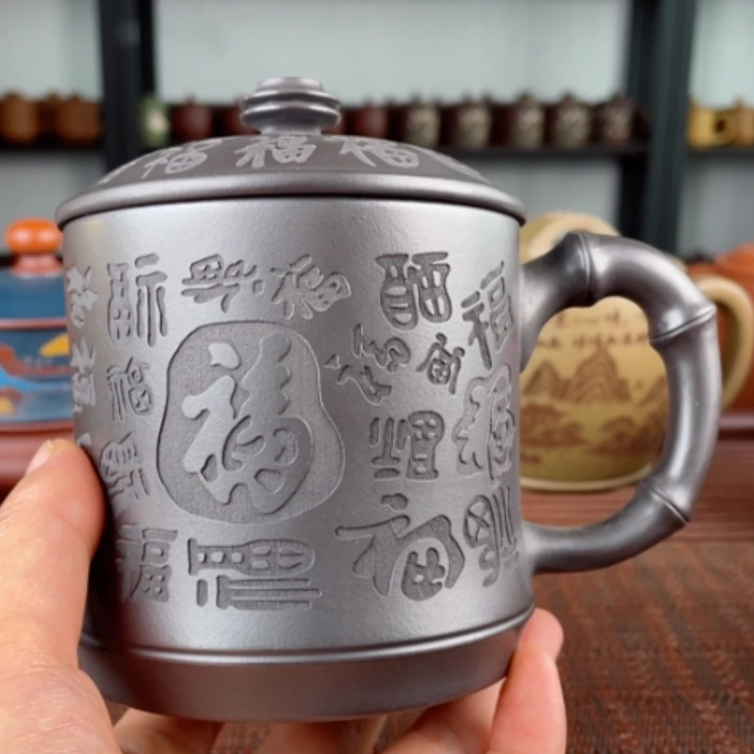 【闪购商品】茶杯紫砂宜兴原矿紫砂盖杯微瑕