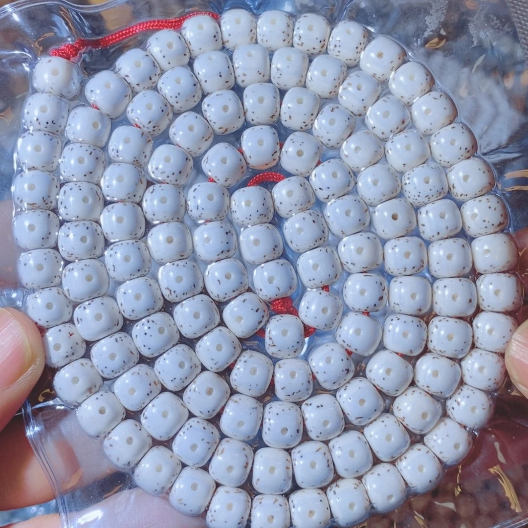 橙***∽星月菩提吊坠Cffccccccggghh