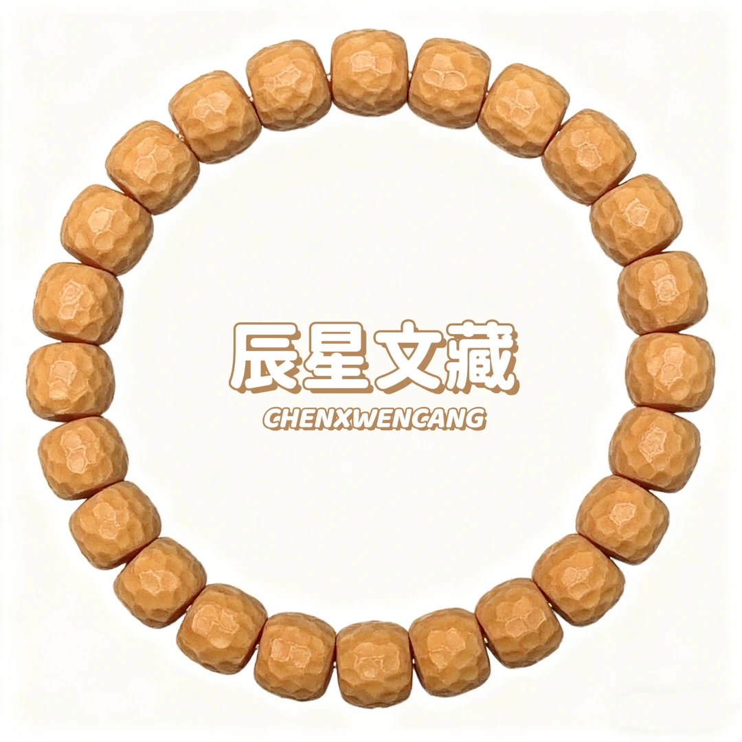 【辰星文藏】龙麟S级全品精工无暇小馒头原生态原皮原色毕业级