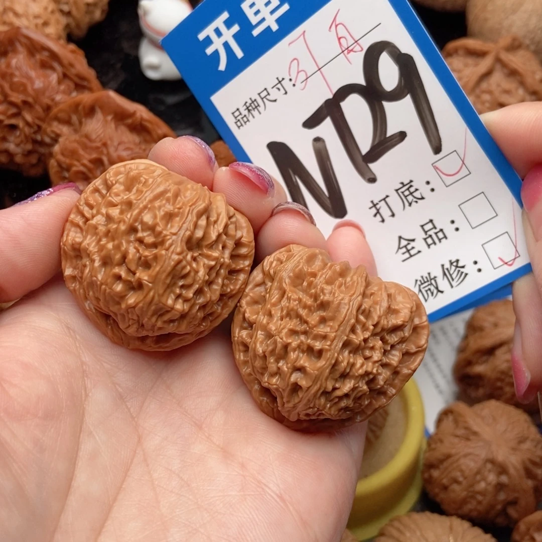 吊坠桃核核桃白狮子