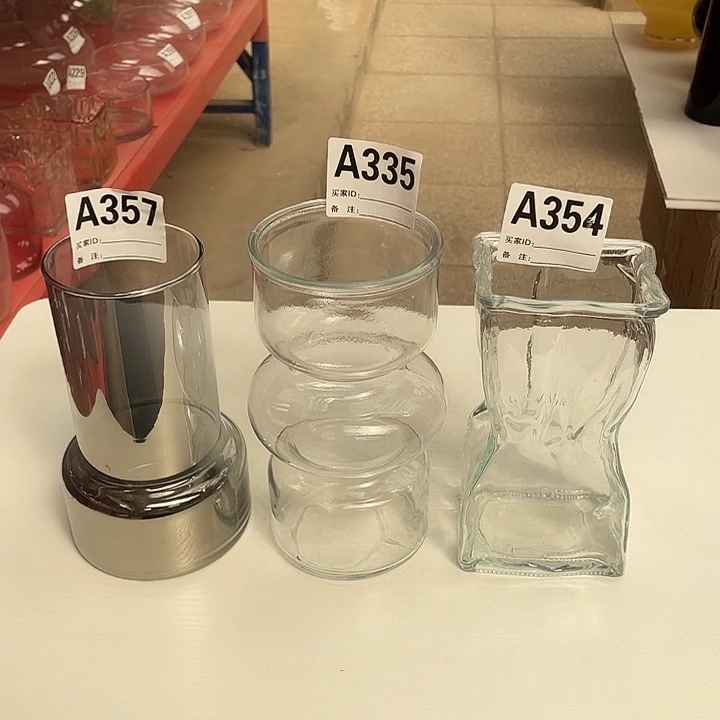 高18.8三选一，孤品宠粉