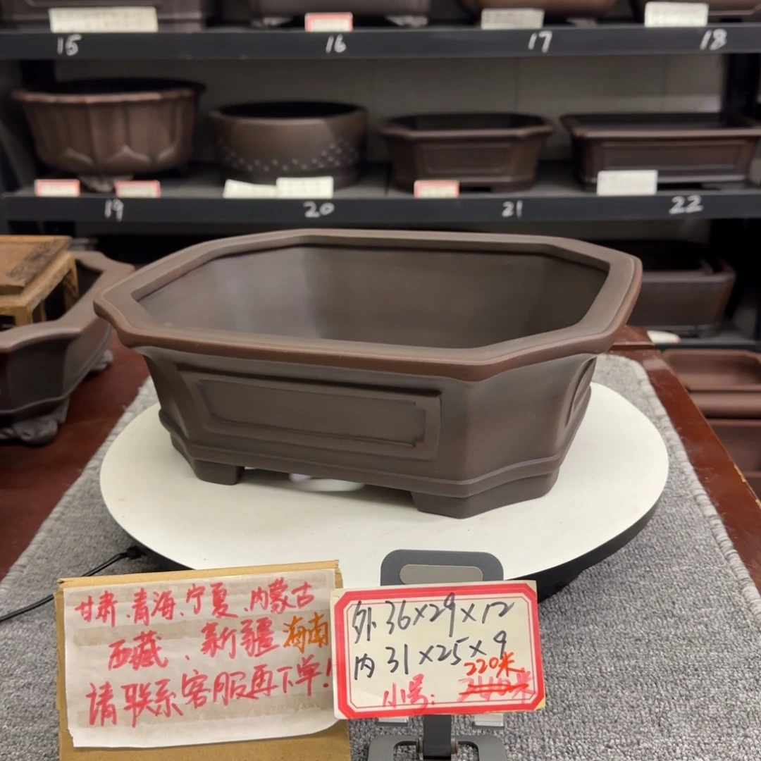 盆友居紫砂花盆直播间