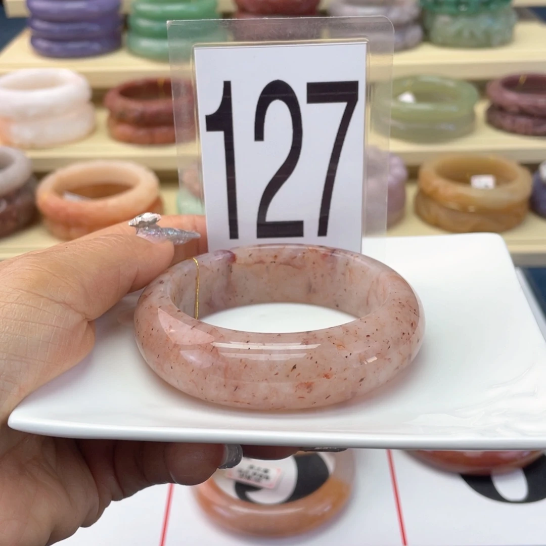 石英岩玉未镶嵌手镯