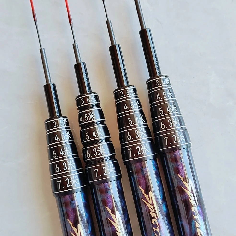 7.2米五定位竿综合鲫鱼台钓超硬手杆碳素钓鱼竿一竿多用超轻超硬