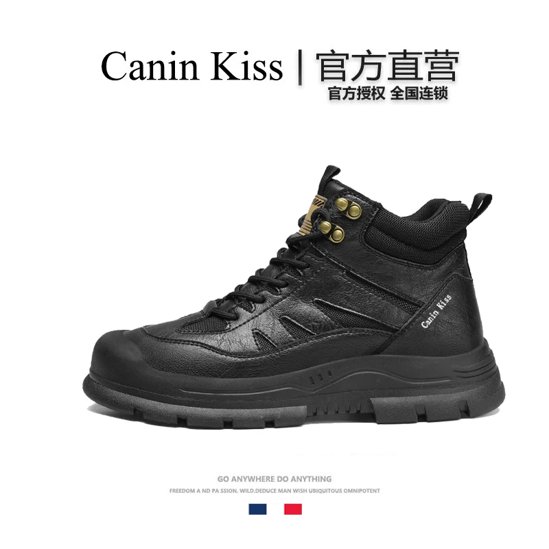 法国Canin Kiss官方正品户外工装靴高帮复古马丁靴防水厚底作战靴