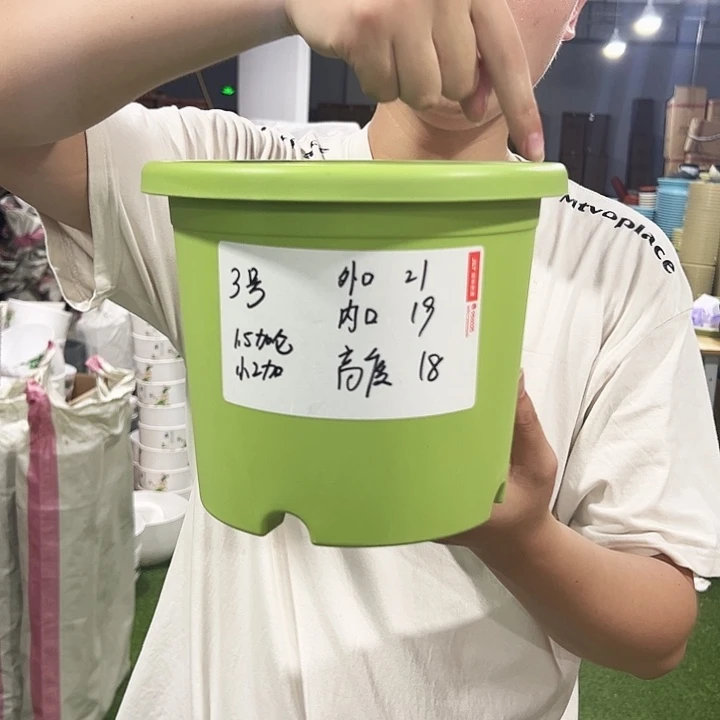 特价3号口21高18白色10只无托