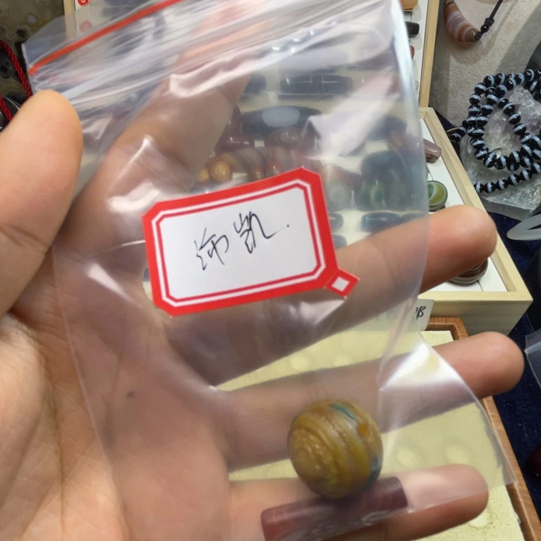 @***凯玛瑙/玉髓未镶嵌珠宝奇石