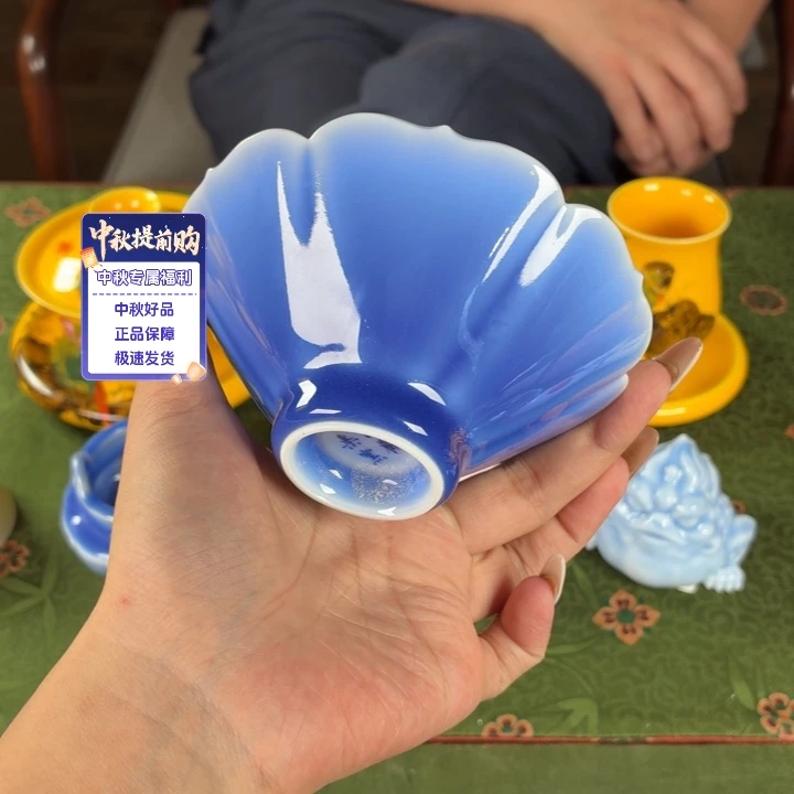 九鸣瓷艺九鸣瓷艺