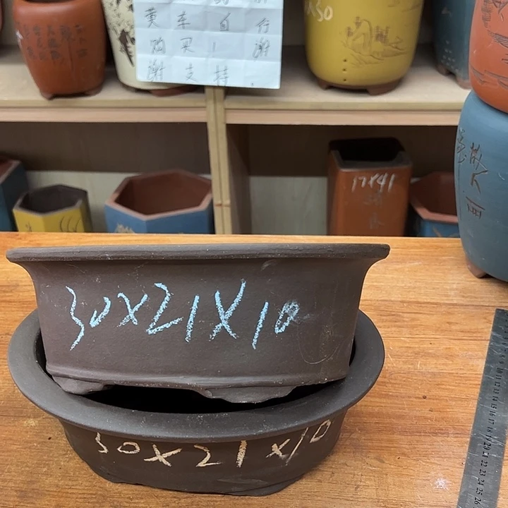 紫砂花盆，透气花盆