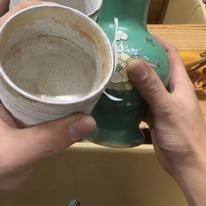 香娇娇娇娇娇娇娇娇娇娇