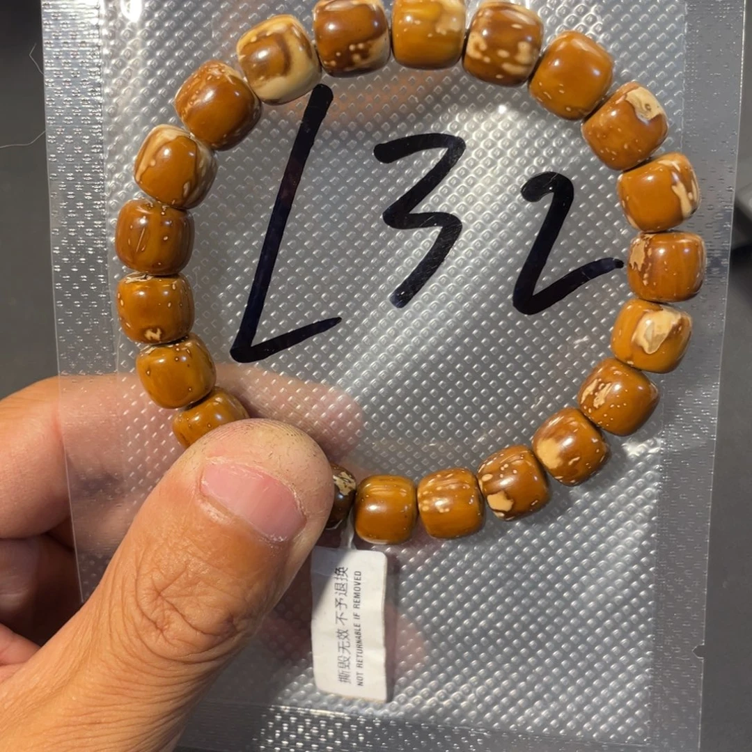 手串紫金鼠10×9紫金鼠实心老型L32