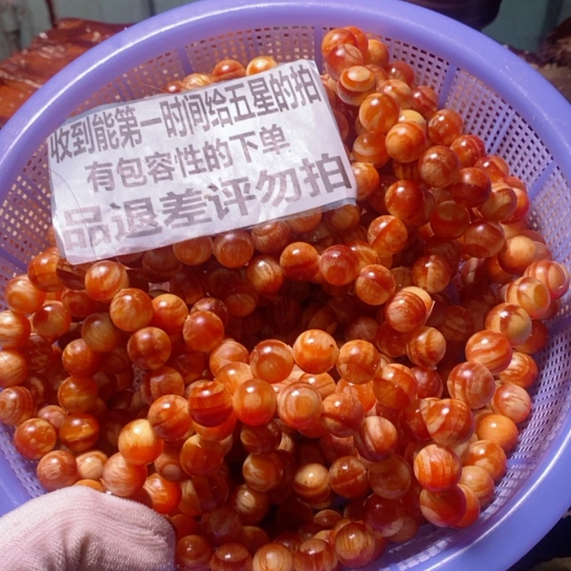 【闪购商品】松木（琥珀木）手串/手链