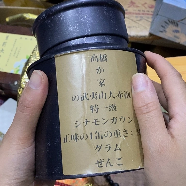紫砂。。。。。。。。。。。。。