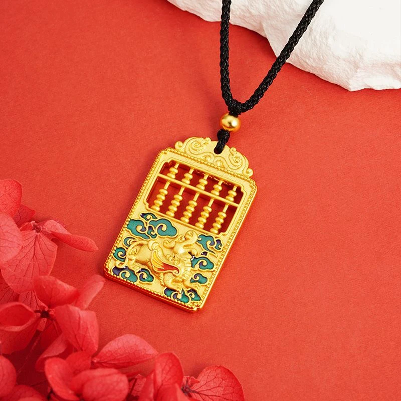 【新年福利】国潮复古算盘福字吊坠JY037