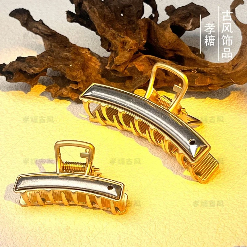 宋锦DIY底托发夹手工材料马尾夹后脑勺金属大抓夹空托底胚半成品