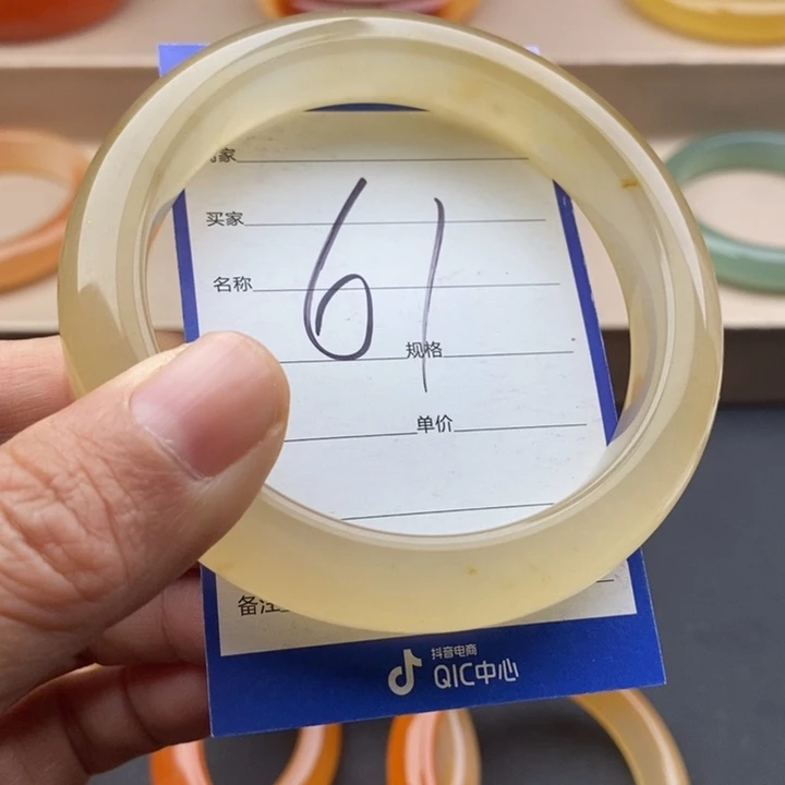 石英质玉未镶嵌手镯