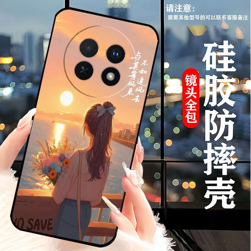 华为畅享70pro手机壳CTR-AL20全包边软壳潮男新款卡通女硅胶防摔