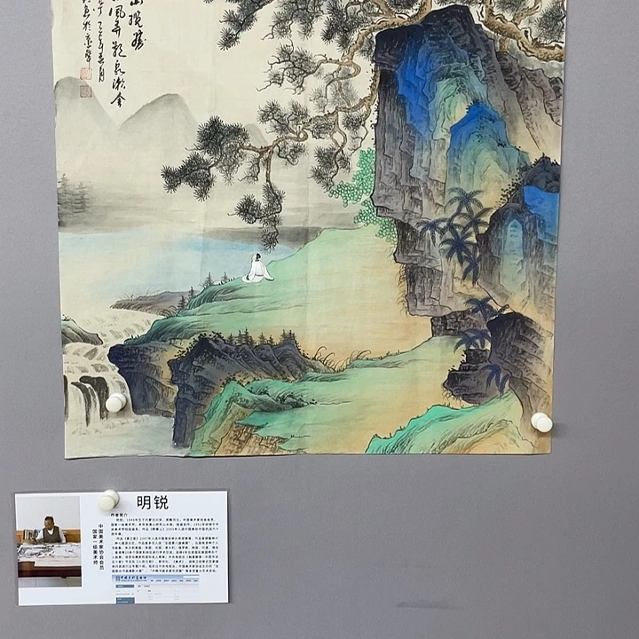 国画纯手绘国画山水画闪购链接