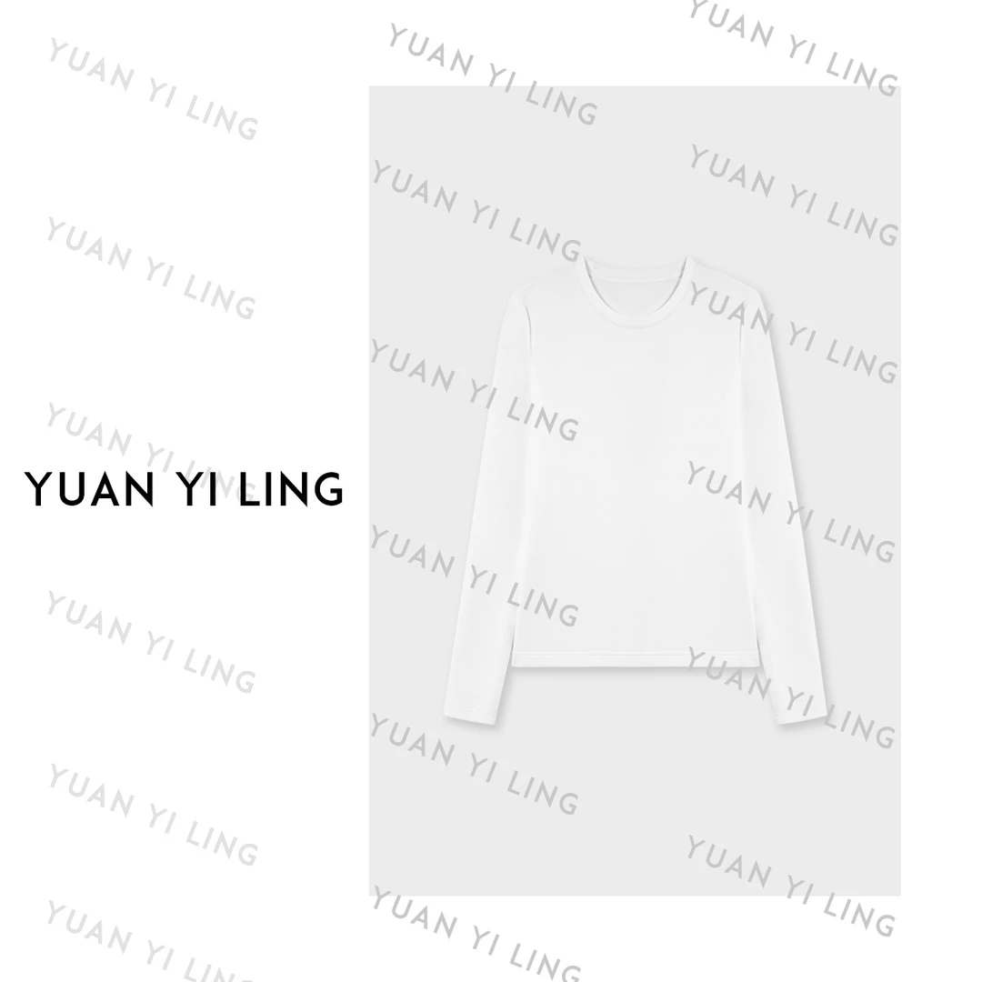 袁艺灵【汀白】依翡丝超细抗菌软糯极简正肩打底衫