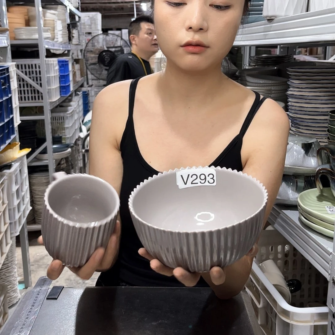 瓷片293          2杯2碗