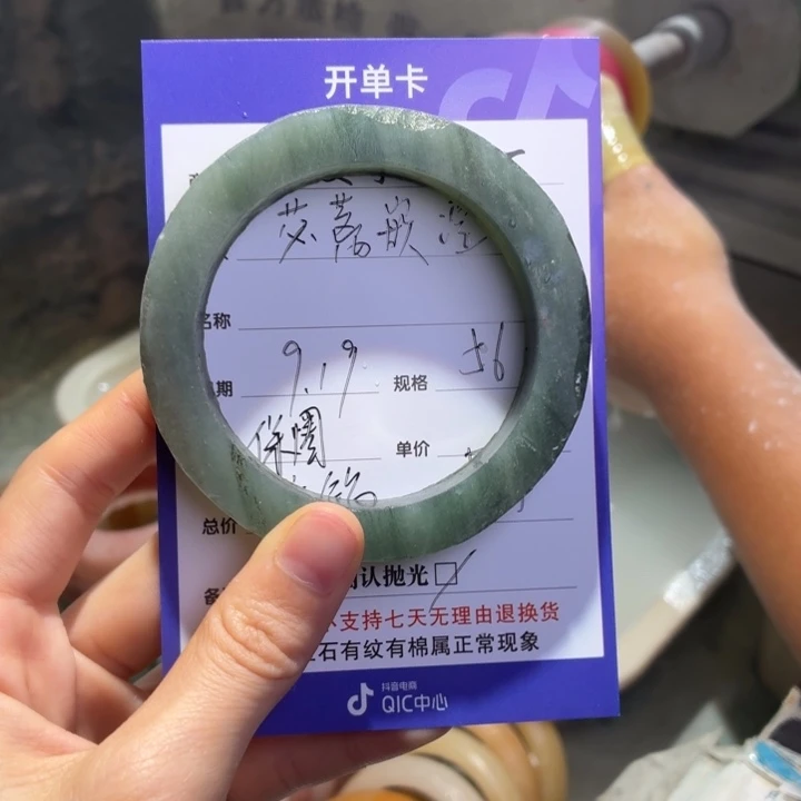 ****️定制石英质玉定制