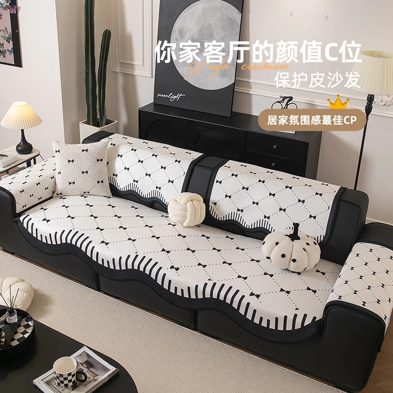 网红客厅沙发垫四季通用简约防滑弹力沙发巾坐垫透气通用型坐垫子