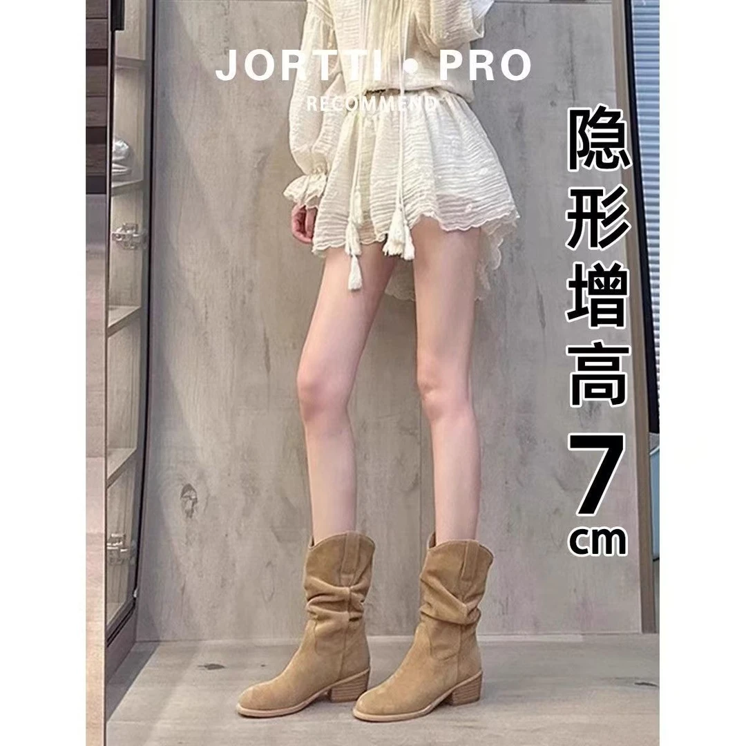 百搭马丁靴小个子内增高靴子女2025新款秋季高跟中筒短靴堆堆靴