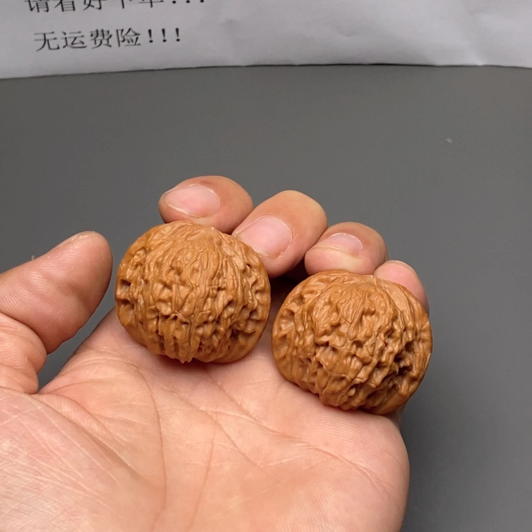 吊坠文玩核桃全品磨盘