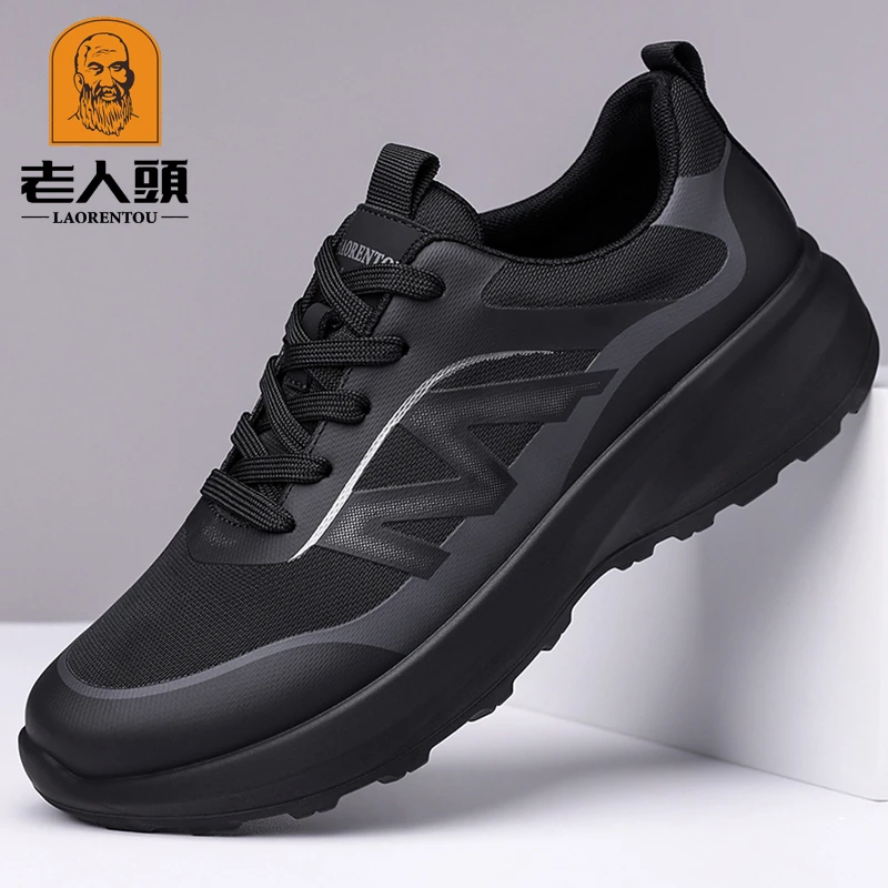 老人头防滑防臭运动休闲鞋耐磨增高加厚注压鞋底软糯Q弹久走不累