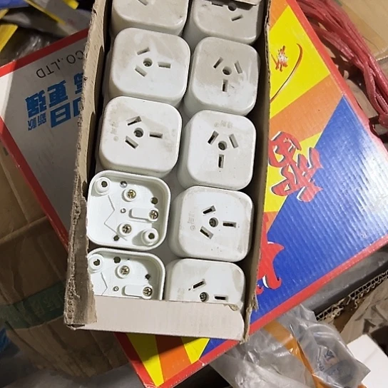 大哥看好下单闪电购