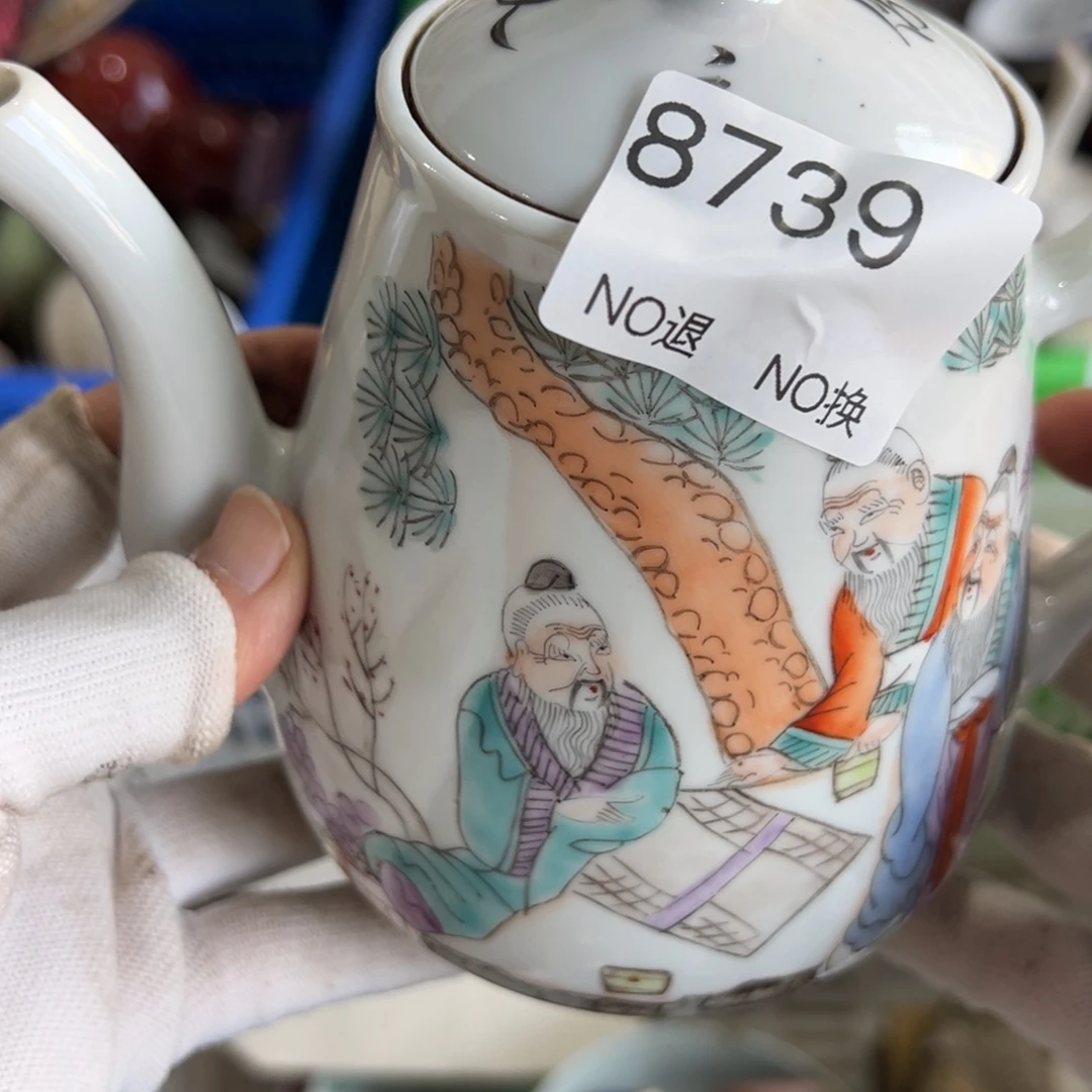四***斋双55667788202509298739