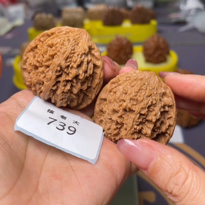 文玩核桃把件满天星修46.739