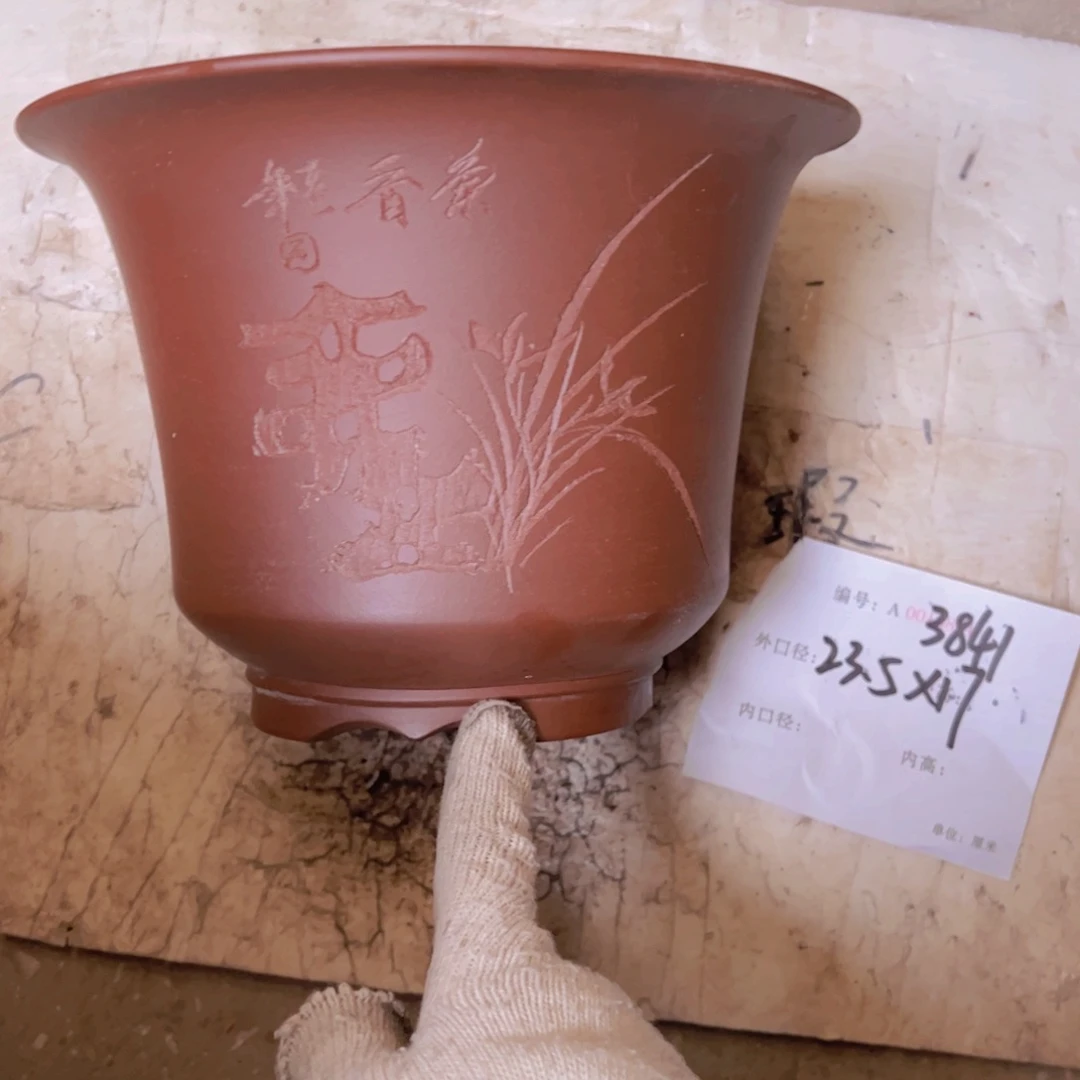 花盆紫砂紫砂花盆