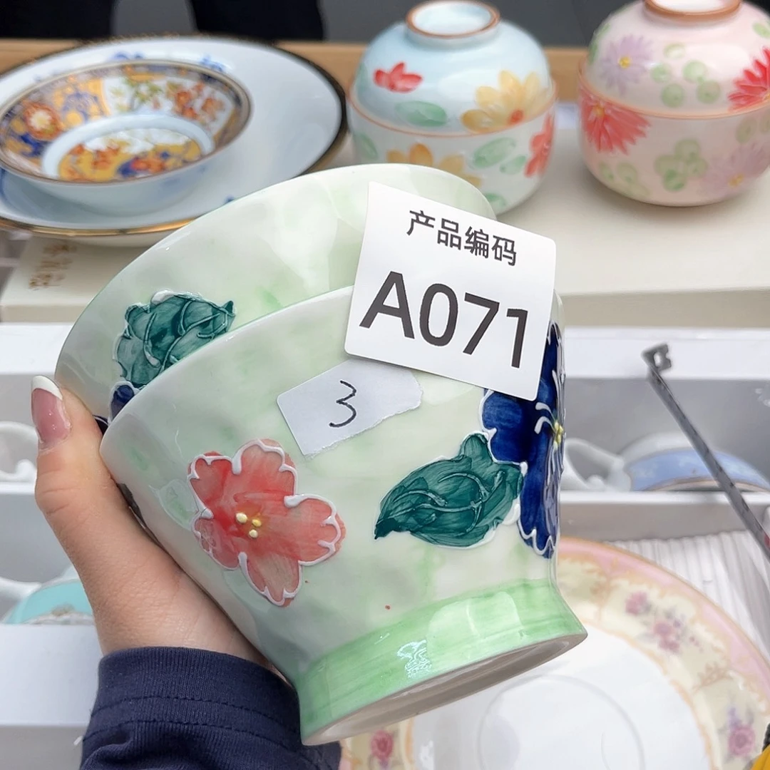 瓷片哦哦哦哦哦哦哦哦哦哦