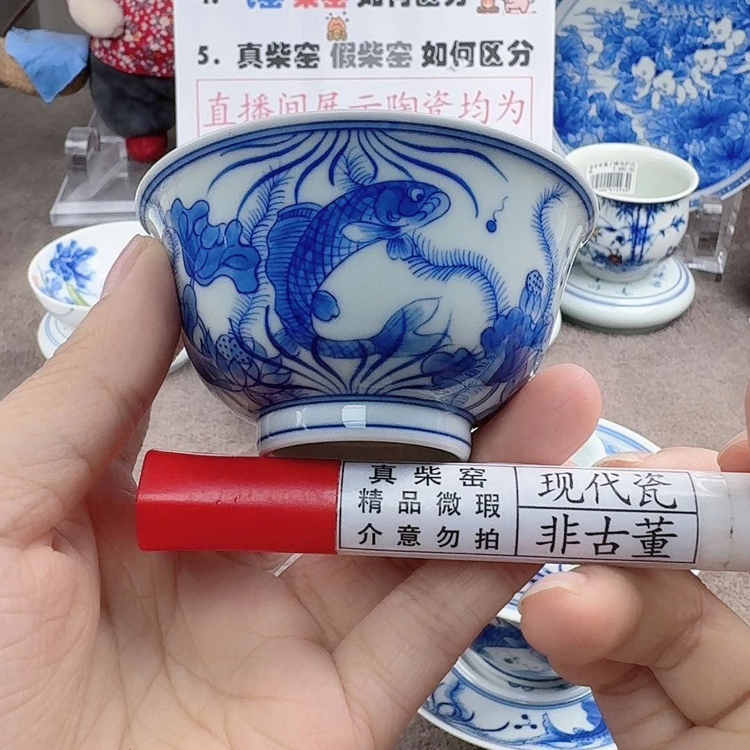 陶陶瓷艺术设计中心