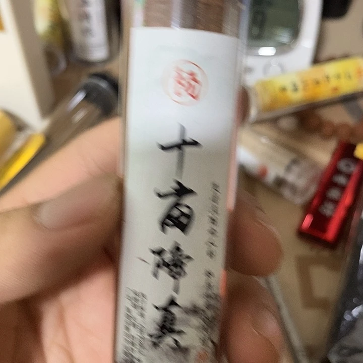线香十亩降真香，大祥云，38片装