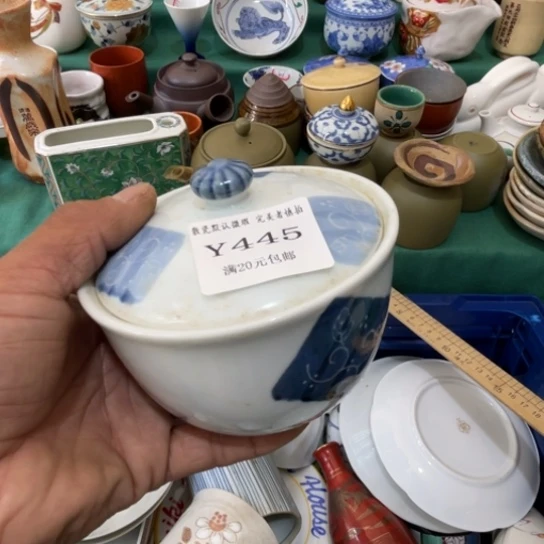散瓷?***S散瓷完美者慎拍