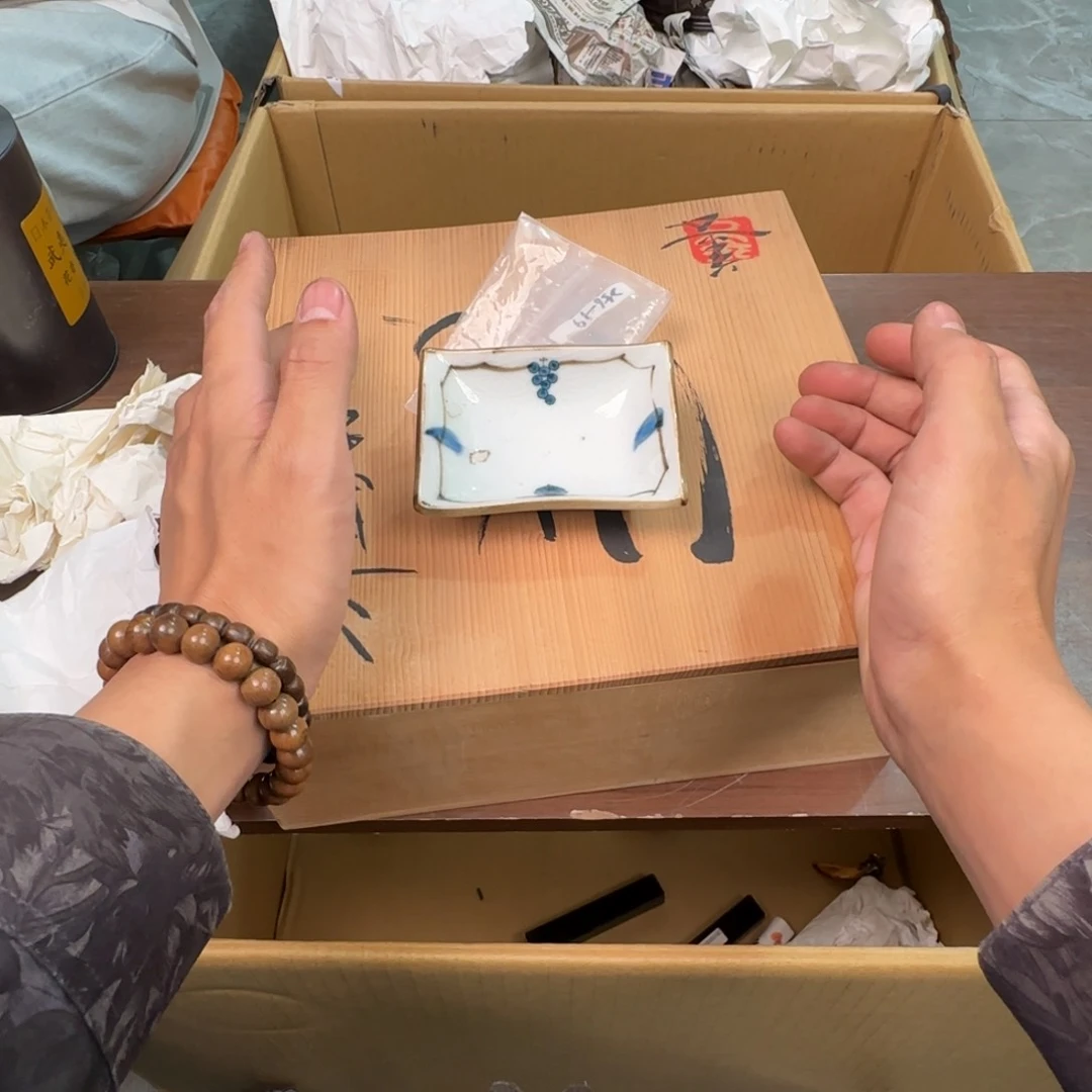 陶瓷孤品单件车里拍