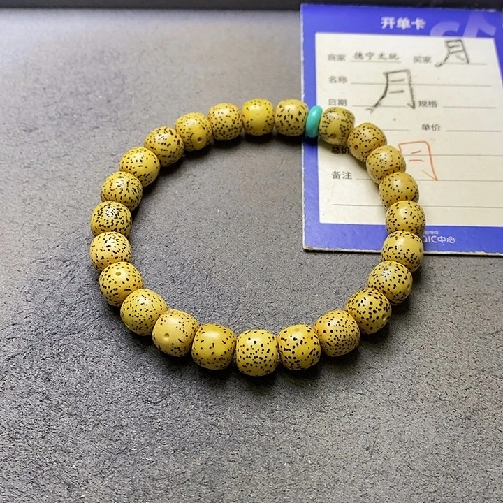 吊坠星月菩提星月