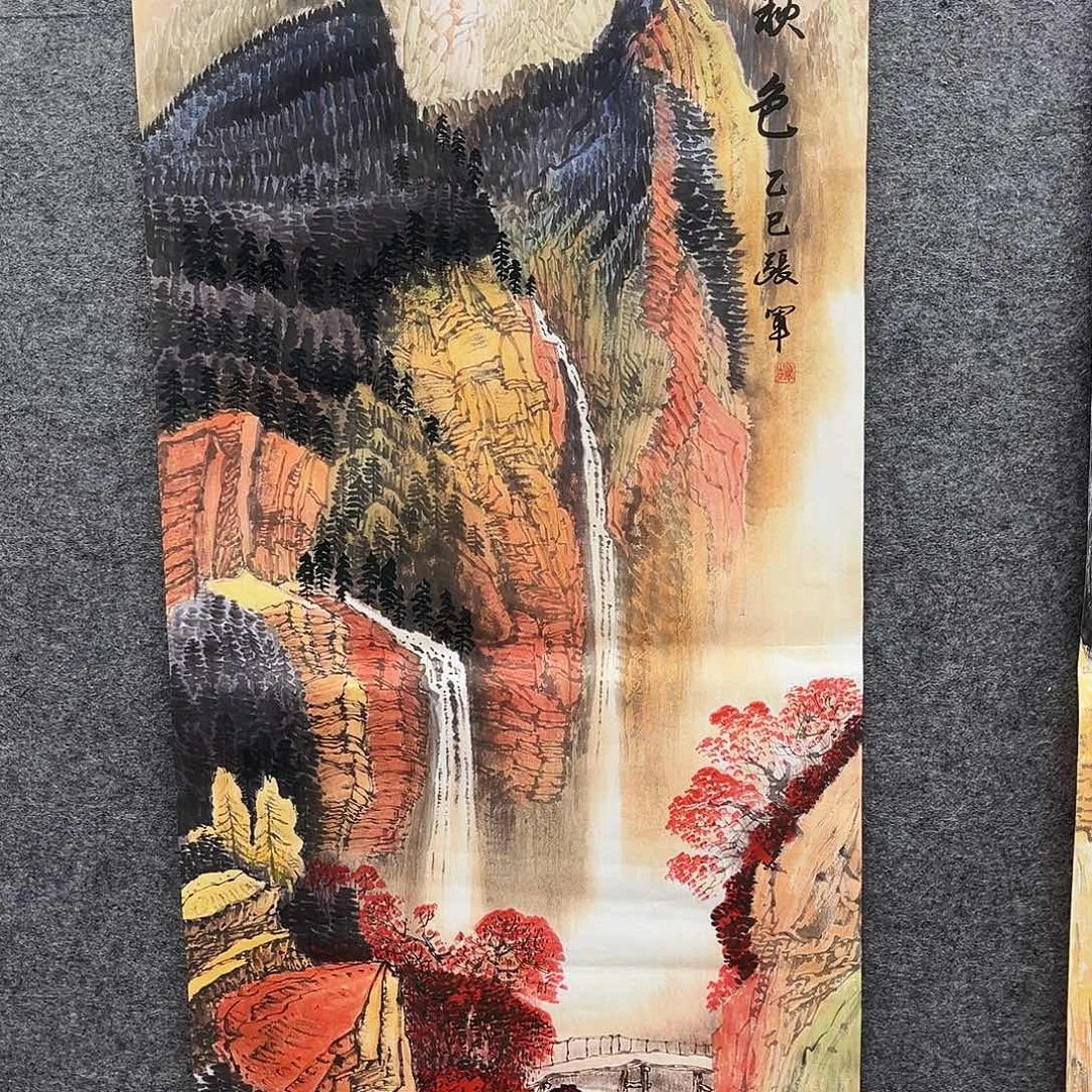 艺术作品美术作品1