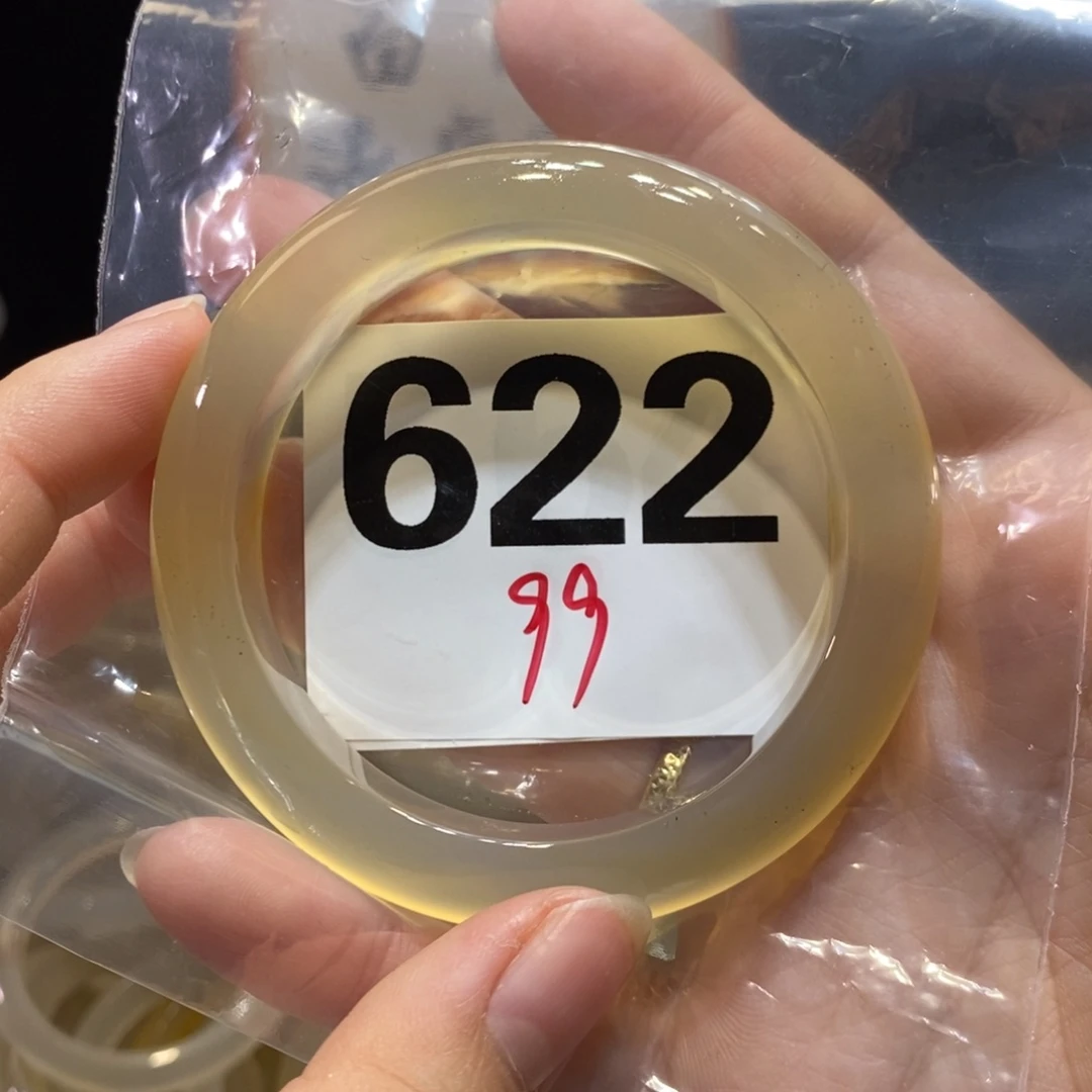 年***年玛瑙/玉髓未镶嵌手镯