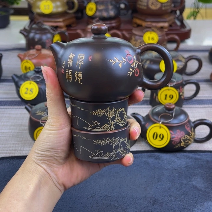 L***星坭兴陶原矿坭料制作无盒
